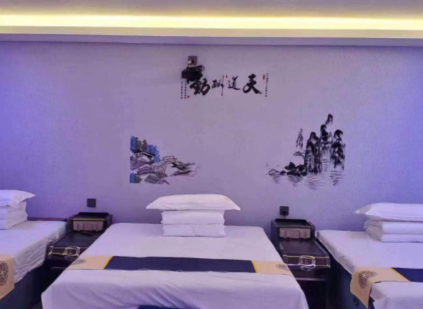 福田区影院式足浴