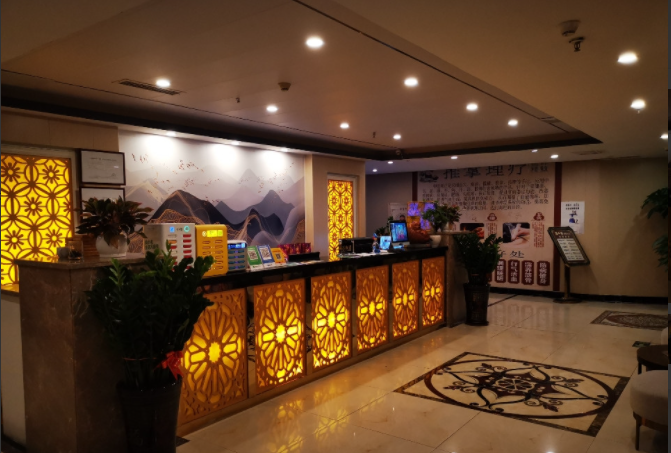 龙华区地中海休闲会所