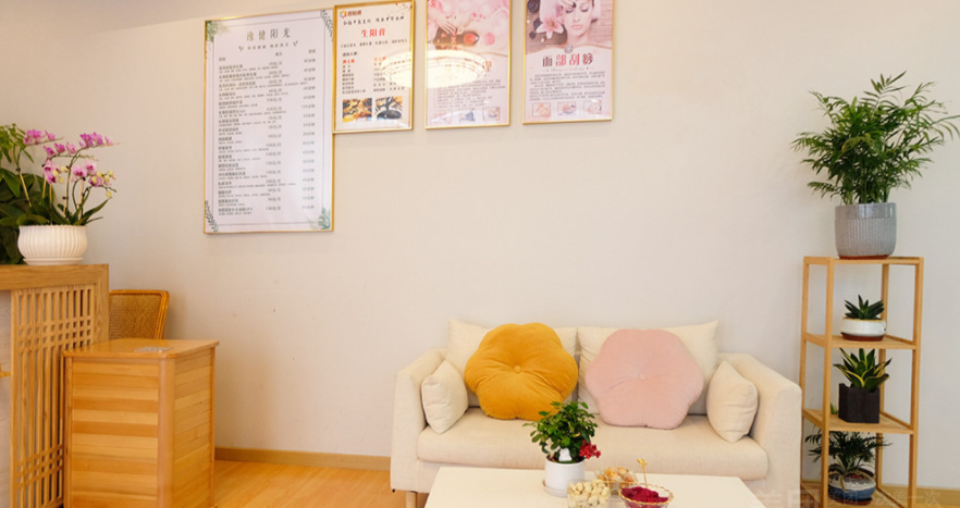 盐田区养生SPA会所