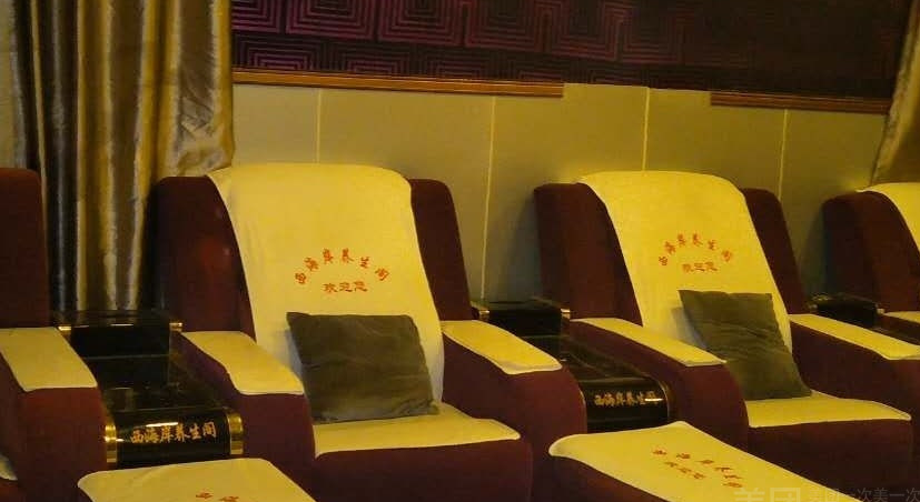 宝安区按摩会所